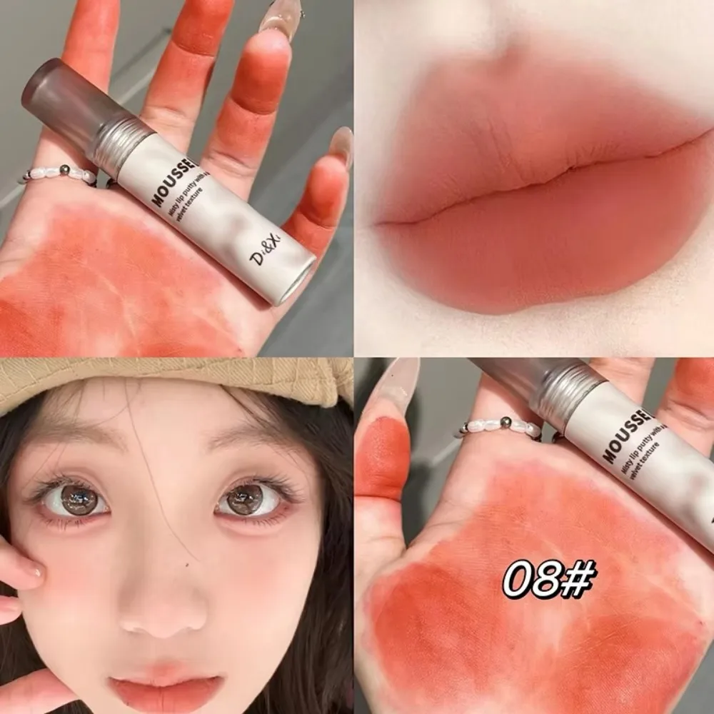 New Cool Black Lip Mud Mousse Matte Silky Smooth Women Lipstick Caramel Brown Non-stick Cup Lip Glaze Holding Makeup