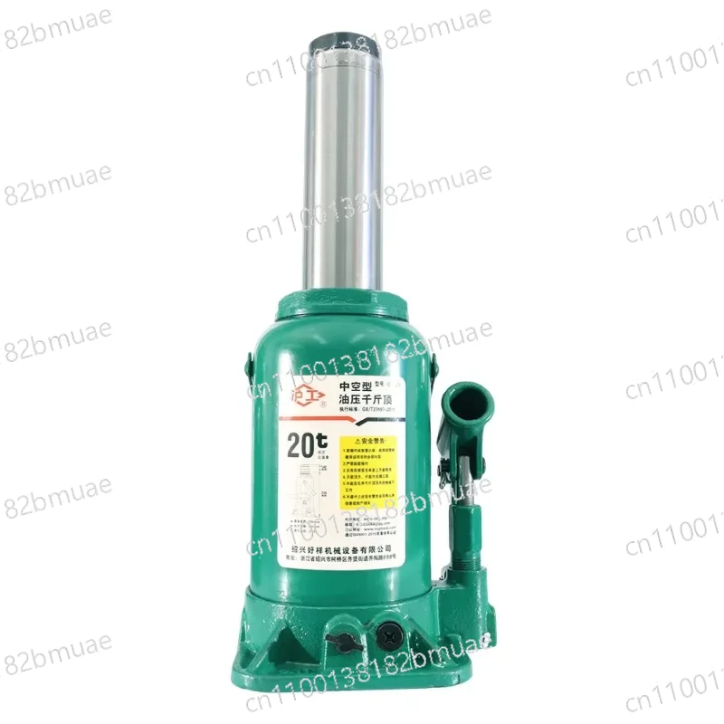 

Гидравлический полый домкрат с грузоподъемностью 16 и 20 тонн, модернизированный