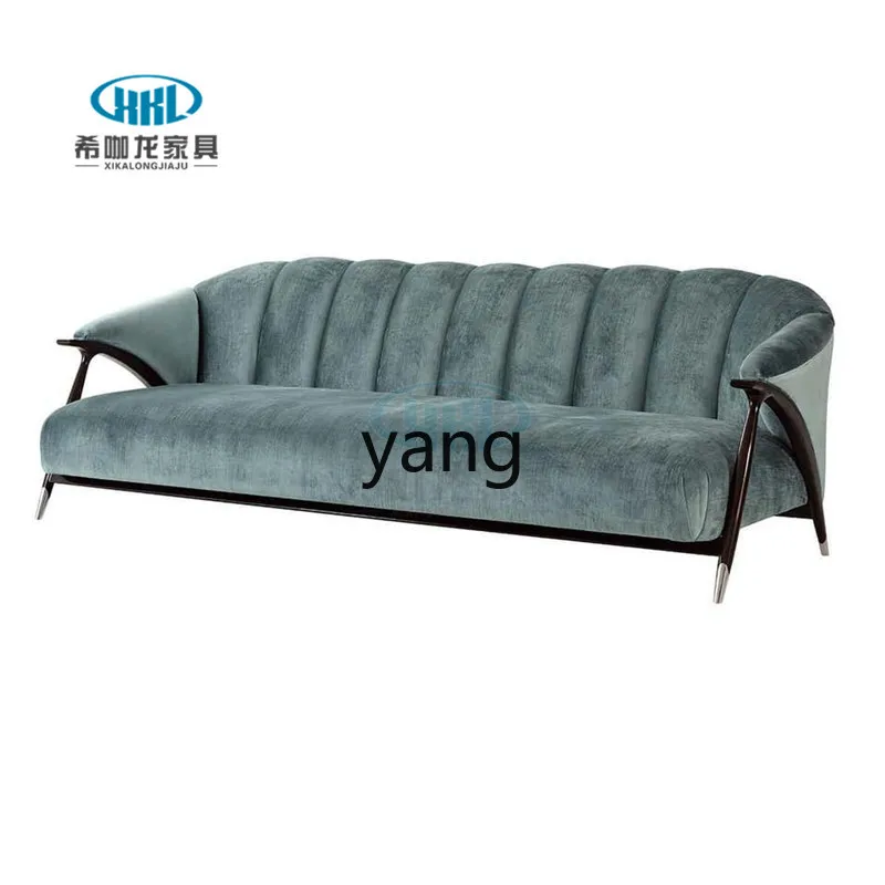 LTT， Simple Modern Fashion Living Room Cafe Solid Wood Fabric Double Triple Sofa
