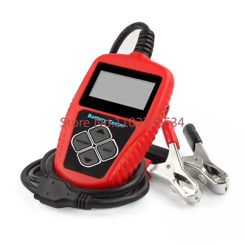 12v 200ah battery load tester battery cell tester for car