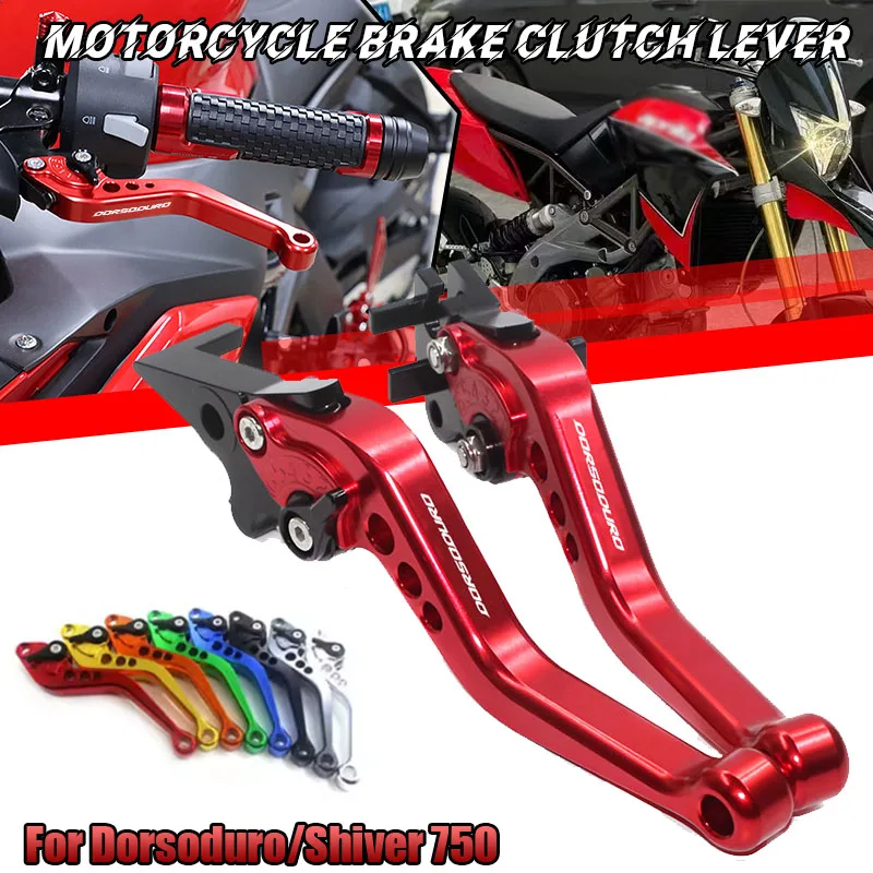 

For Dorsoduro750 Shiver 750 900 2007-2017 2018 2019 Motorcycle Accessories CNC Adjustable Brake Clutch Lever Short Brake Levers