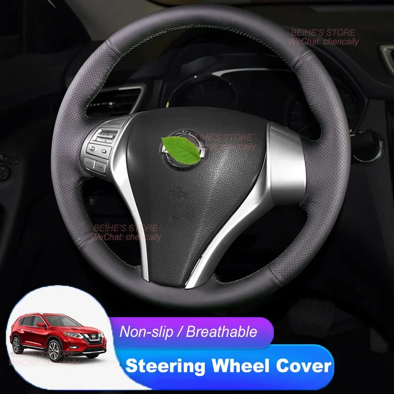 

Hand-stitched Non-slip Durable Nappa Leather Alcantara Car Steering Wheel Cover for Nissan X-Trail Terra Altima Qashqai 2013-18
