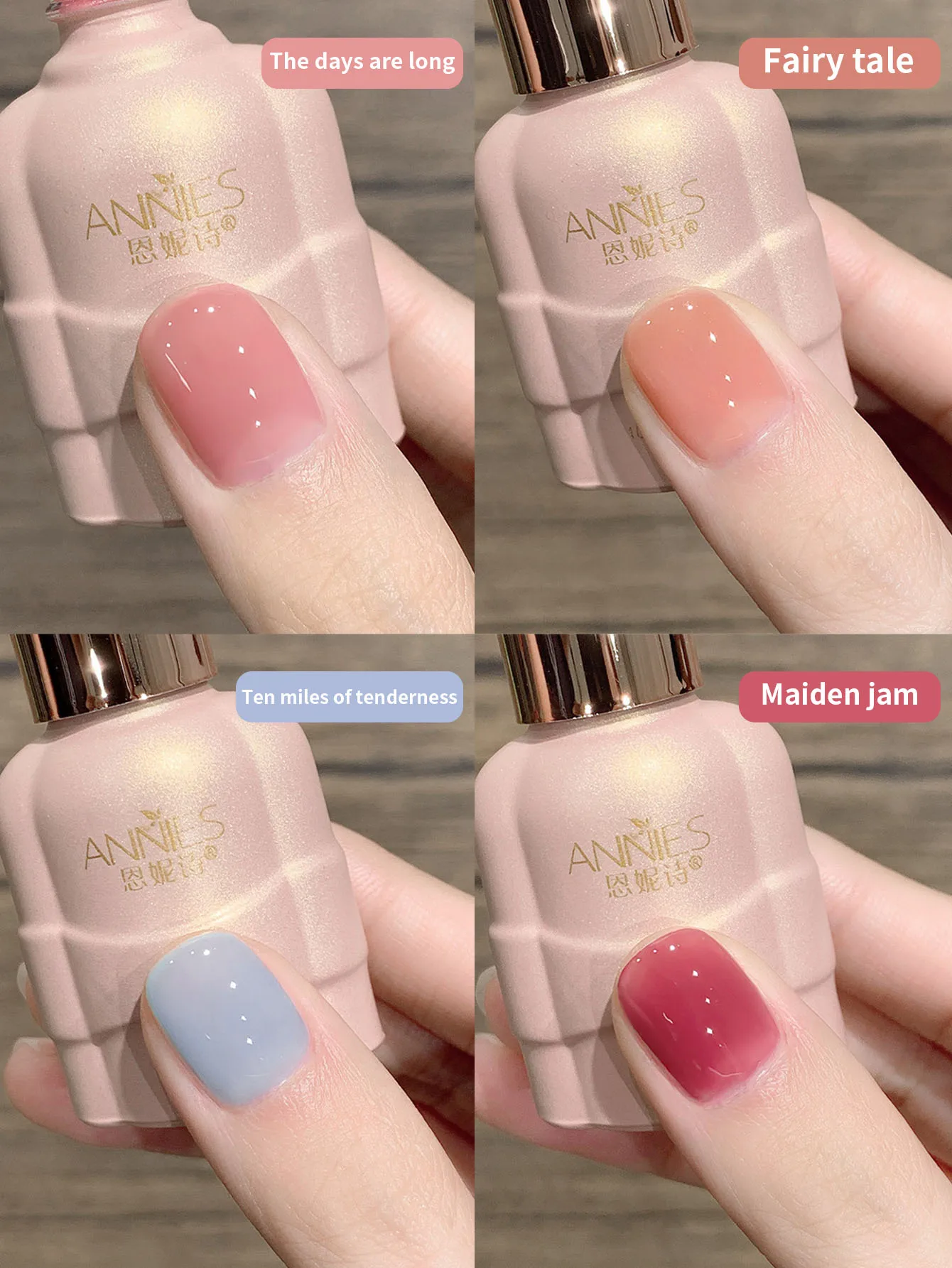 Vernis à ongles Gel UV Semi-Permanent, 6 couleurs, 10ml, pour Nail Art, Design de manucure, BASE supérieure, hybride