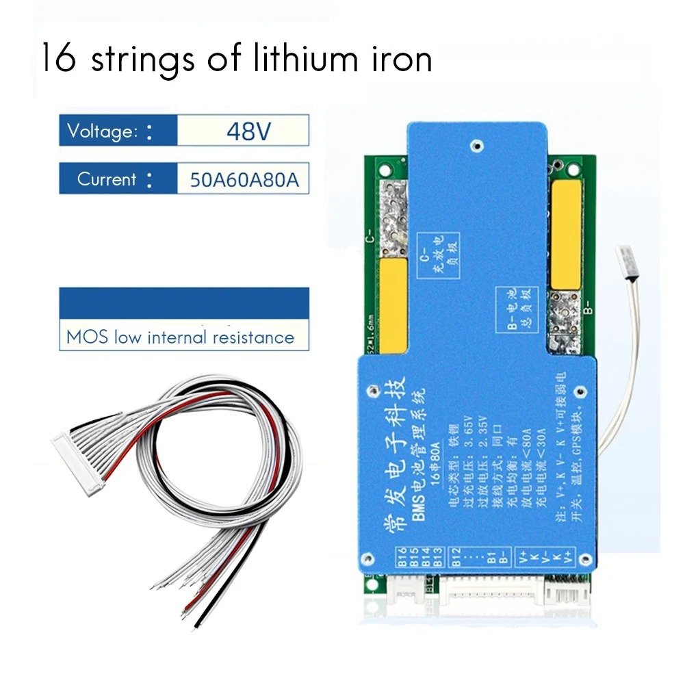 16S 48V LiFePO4 BMS Battery Protection Board Same Port with Equalization Temperature Control Overcharge Protection(60A)