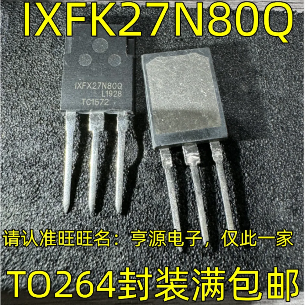 IXFX27N80Q IXFX27N80 Power Relay