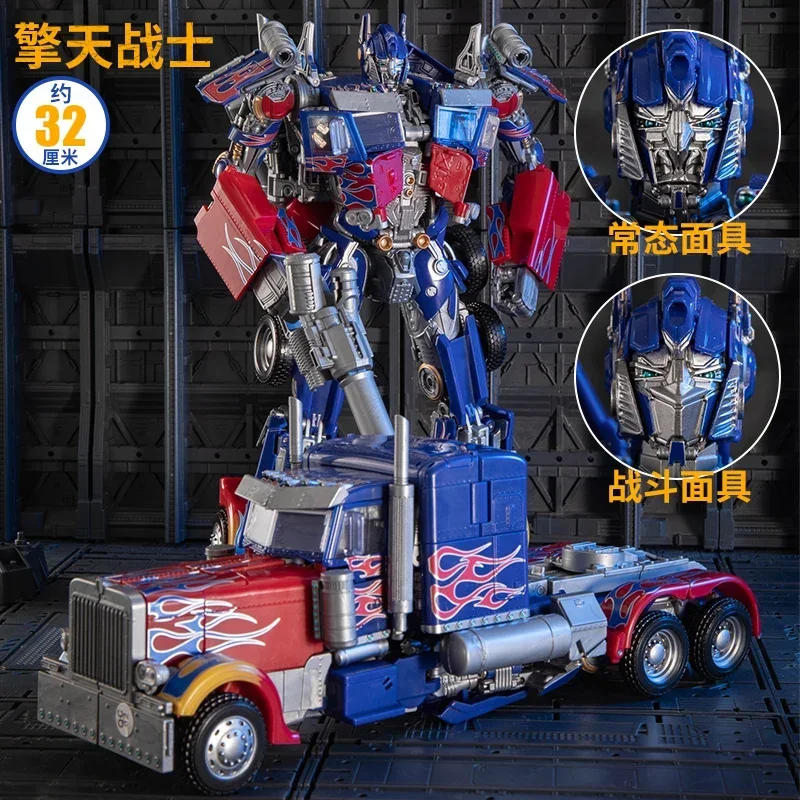 Black Mamba Figure Leader MMP Transformation Car BX001 Alloy Model Toy