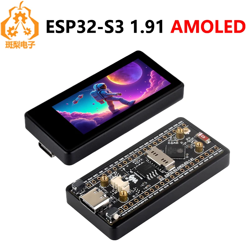 

ESP32 S3Development Board1.91InchAMOLEDTouchscreen DisplaySDSlot6Compatible with shaft sensorArduino