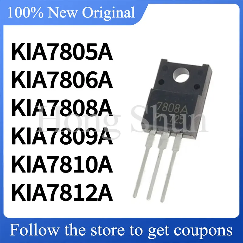 

5pcs KIA7805A KIA7806A KIA7808A KIA7809A KIA7810A KIA7812A KIA7815A KIA7818A KIA7820A KIA7824A Hard outer shell