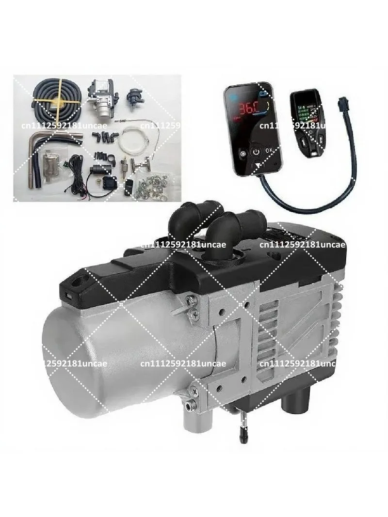 12V Parking Heater for Sedan Pickup RV Water Heating Engine Preheating 24V Truck