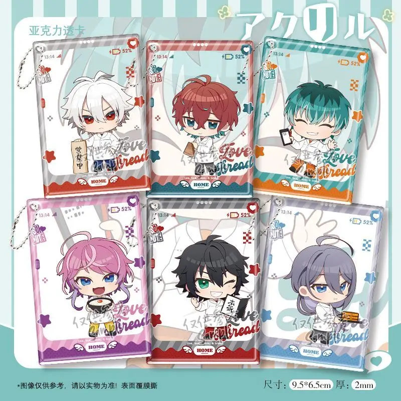 HYPNOSISMIC -Division Rap Battle Tomka Anime KeyChain ‌Ichiro Yamada Men Key Chain for Women Cartoon Acrylic Keyring Pendant