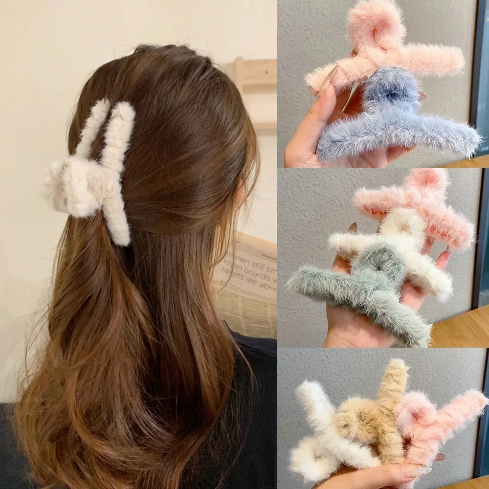 11CM Korea Plush hair clips Women's autumn and winter hairy crab clips Girl hair accessoires Claw clip on the back of the head