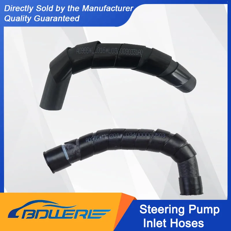 

Steering Pump Inlet Hoses (L0340090331A0, L034000000503) for FOTON Xiangling M1/M2