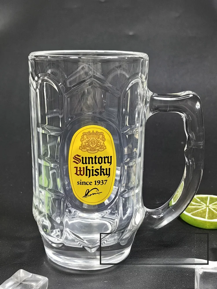 Vaso de Cerveza Japonés Original Suntory, Jarra de Whisky, Vaso de Cerveza de 375 ml, Estilo Europeo, Diseño Vintage, Vaso de...