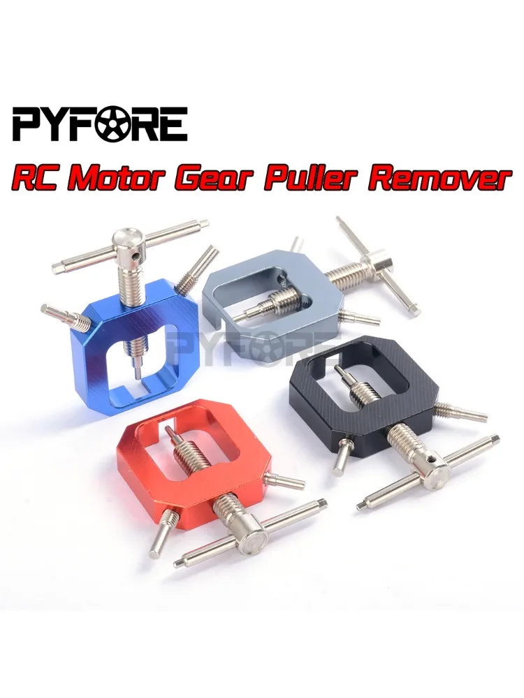 PYFORE RC Motor Gear Puller Universele Motor Pinion Gear Extractor Remover Professioneel gereedschap voor RC Motor Upgrade Accessoires - afbeelding 2