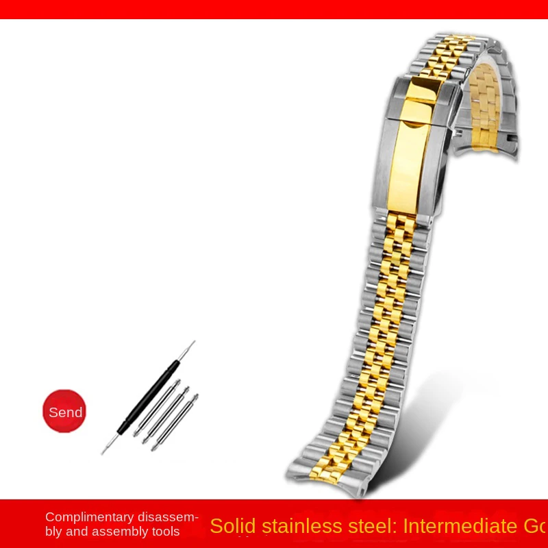 For Rolex Arc Stainless Steel Strap Datejust GMT MASTER Deepsea 126333 Curve end metal Strap bracelet Gold Men\'s 20mm watch band