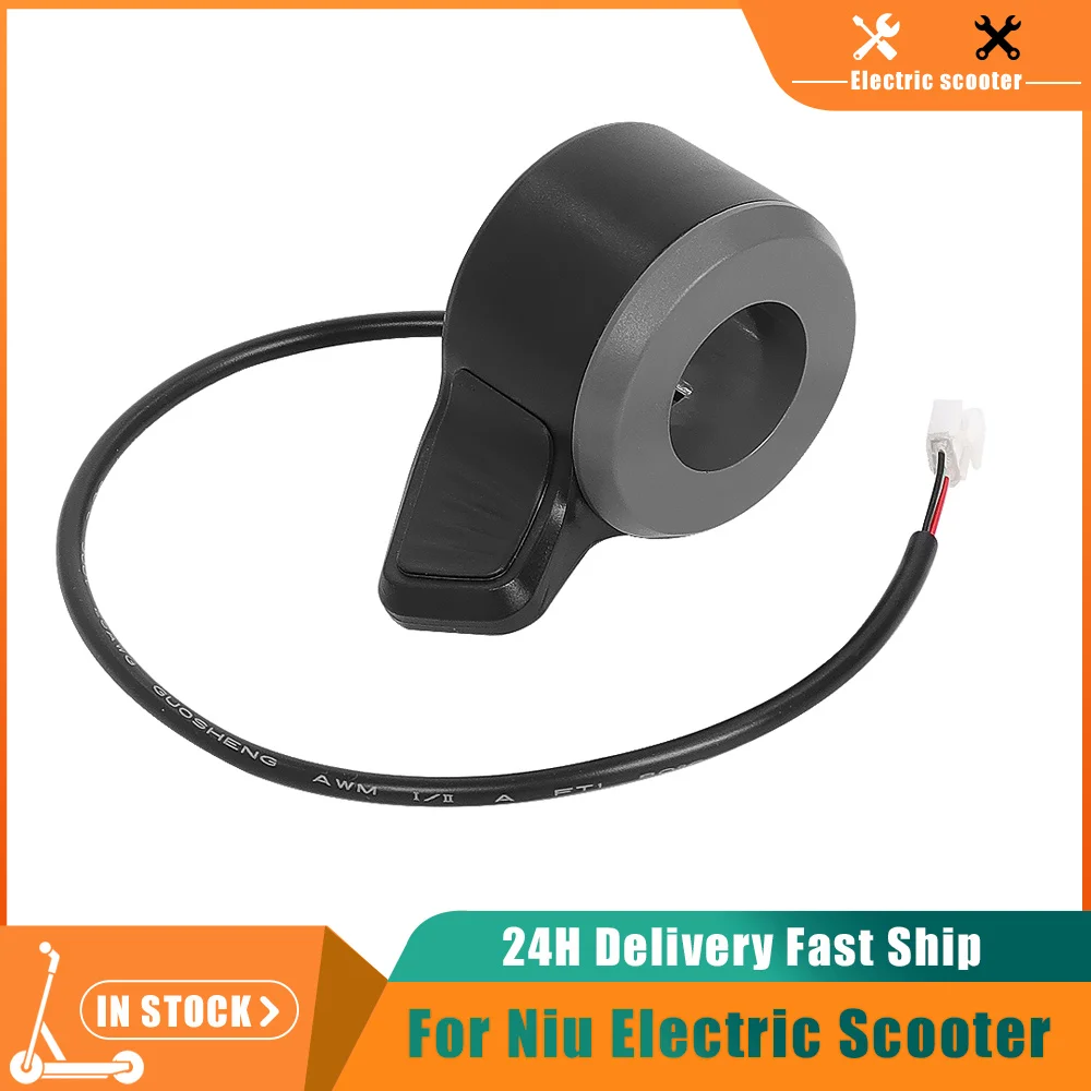 

Throttle Accelerator For Niu KQi1 KQi2 KQi3 Kick Electric Scooter Thumb Speed Regulate Controller Thumb Button Parts