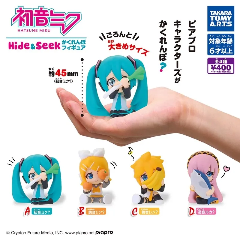 tomy-jouets-a-cache-cache-pour-enfants-ornements-de-modele-a-collectionner-cadeau-original-gashapon-hatsune-ku-4-pieces