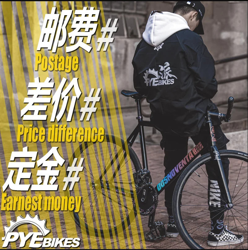 

PYEBIKES Make up the difference