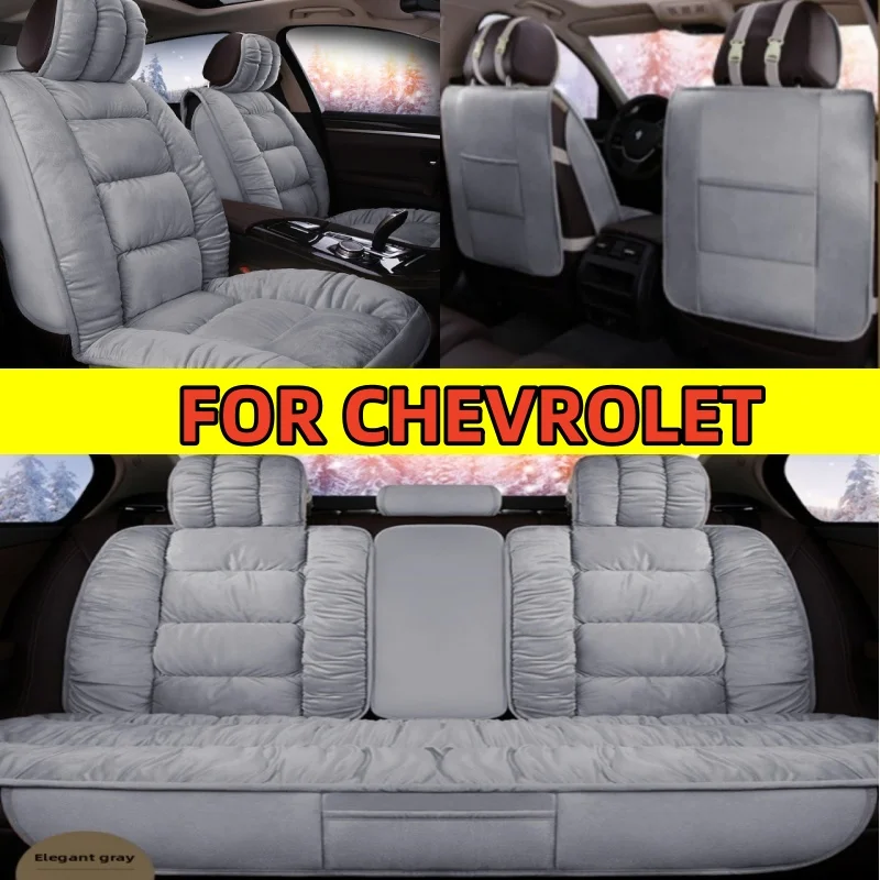 

Чехлы на автомобильные сиденья CHEVROLET: зимние плюшевые утолщенные теплые 5-местные передние и задние подушки, мягкие и удобные