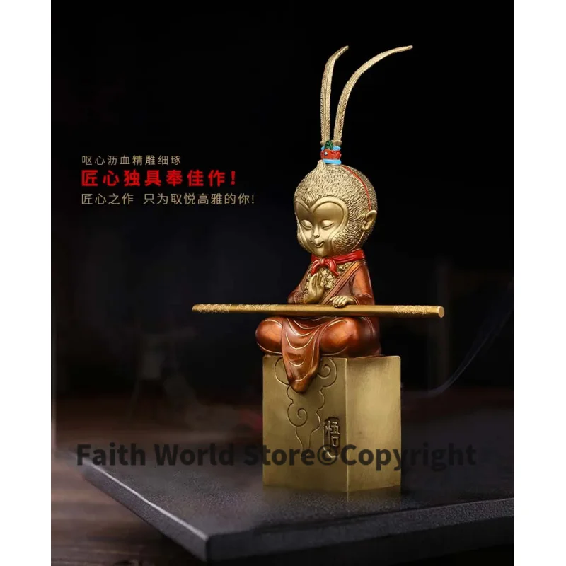 2025 Gift Home Offi… - image