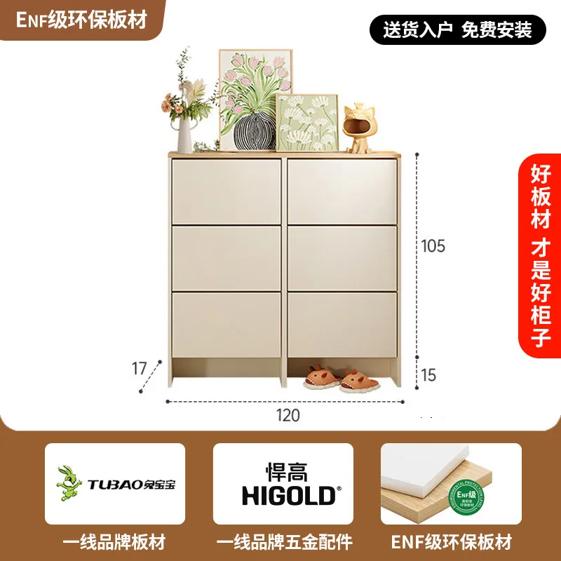 Slim Organizers Shoe Cabinet Display Entrance White Closed Shoe Cabinet Wooden Hallway Organizador Zapatos Home Furniture