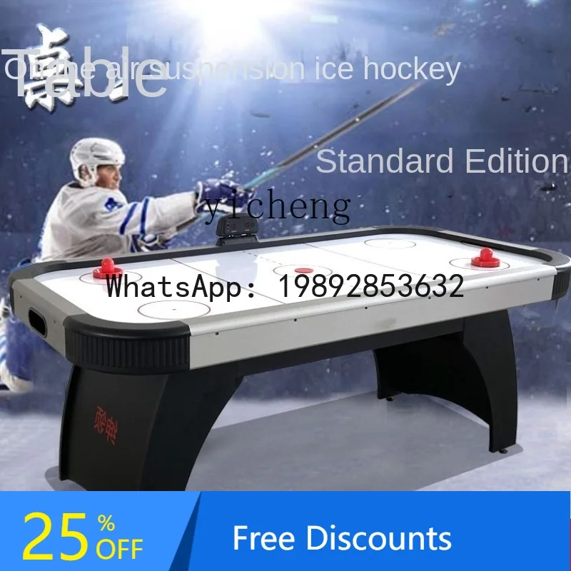 AG  Air Suspension Table  Travel Office Entertainment Multifunctional Table