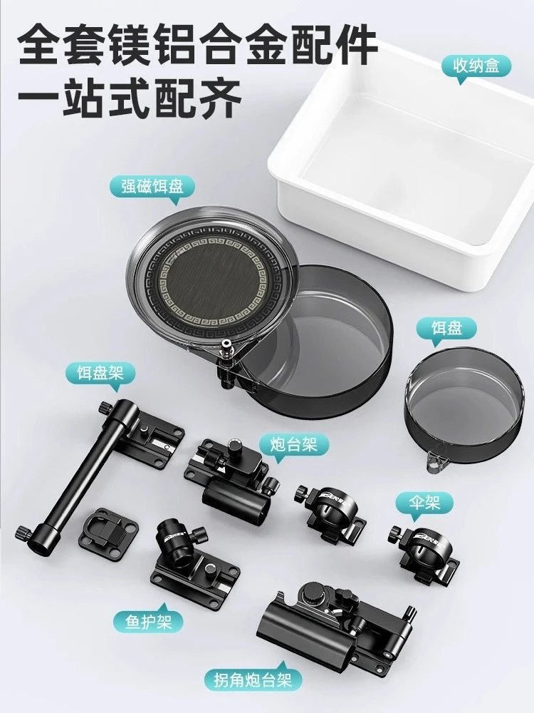 Multifunctionele visbox Volledige set visboxen Competitieve Taiwan visuitrusting