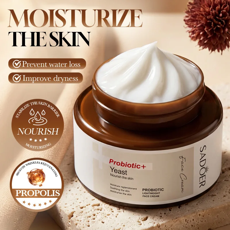 

Пробиотический увлажняющий крем для лица - увлажнение, удержание влаги, освежение, питание, сохранение аромата