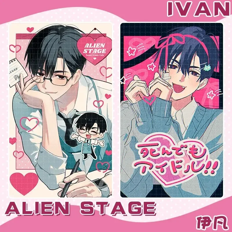 

Anime ALIEN STAGE Ivan Cosplay Badge Brooch Pin Backpack Decoration Acrylic Bricks Colored Paper Birthday Gifts Girls