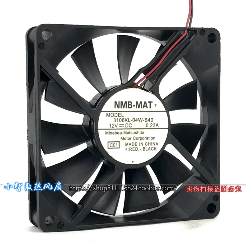 

ORIGINAL 3106KL-04W-B40 12V 0.23A 8015 80*80*15mm NEW COOLING FAN RADIATOR