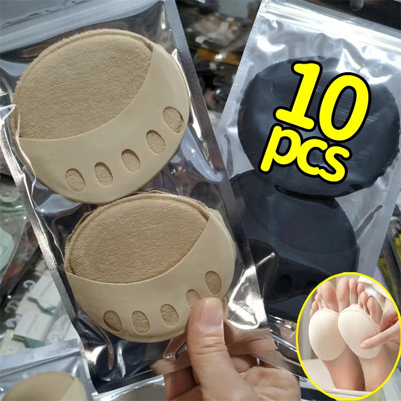 

2/10Pcs Invisible Front Palm Rest Pad for Women Men High Heels Five Toes Anti Slip Insoles Foot Pain Care Absorbs Shock Toe Pad