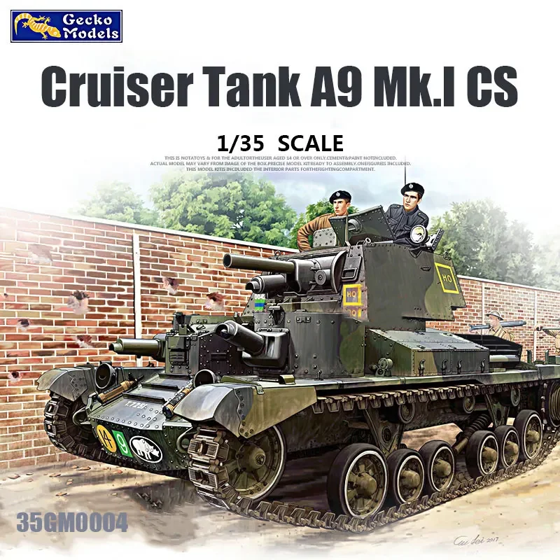 ตุ๊กแกรุ่น 1/35 ประกอบรุ่น 35GM0004 UK Cruiser Tank A9 Mk.I CS ทหาร-รถถังชุด