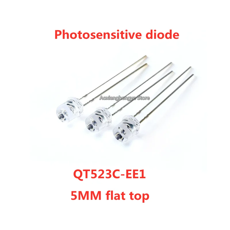20pcs QT523C-EE1 Environmental protection general-purpose photo-sensitive diode 5MM 5800B Photoelectric switch component