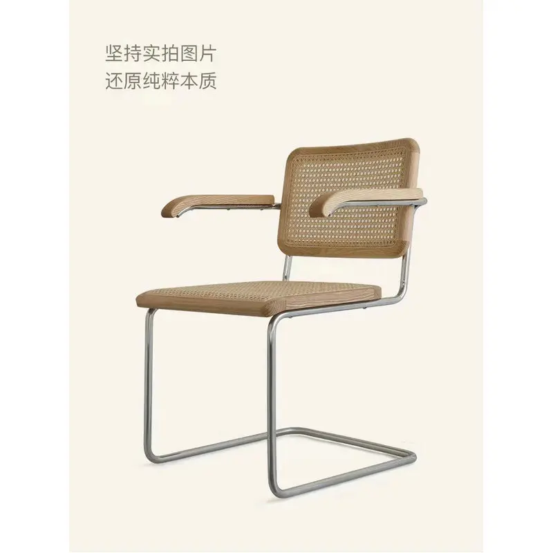 

Medieval rattan bamboo art cooling chair household retro simple cantilever chair