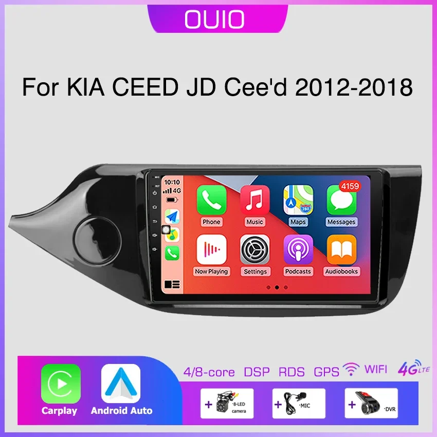 

Радио 4G Android 13 для KIA Cee'd CEED JD 2012 2013 2014 2015-2018 Автомобильный стерео мультимедийный плеер Carplay Авто GPS-навигация