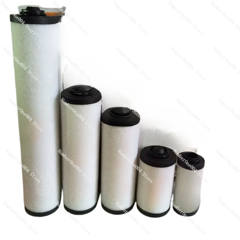 Applicable to vacuum pump oil mist separator exhaust filter 0532140157 filter element