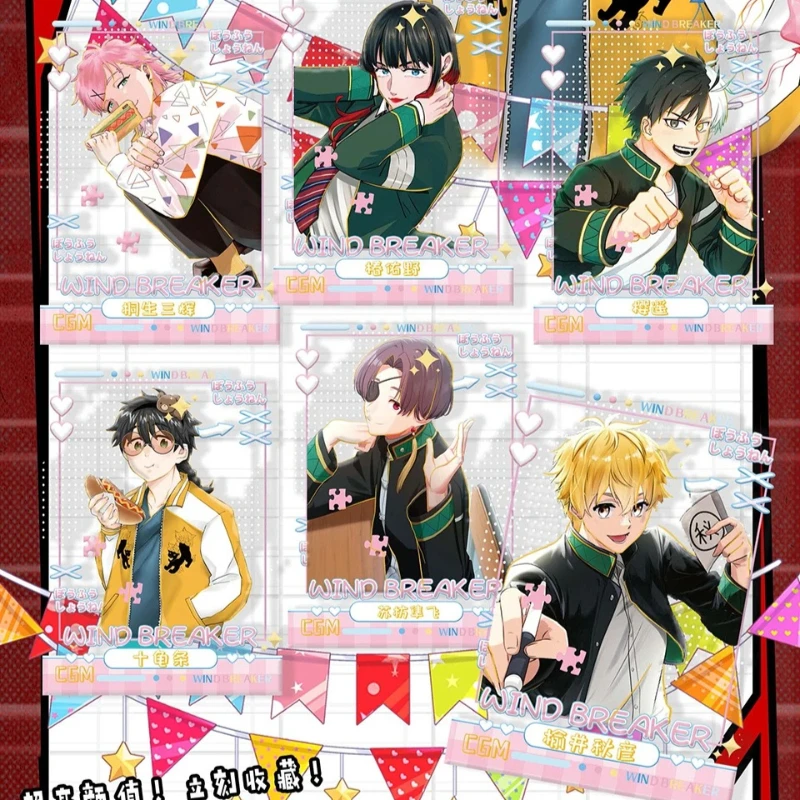 حقيقية الرياح قواطع جمع بطاقة الساخن الدم الشباب أنيمي بطل الرواية Suou ساكورا عالية الجودة المشارك بطاقات ألعاب أطفال هدية #6