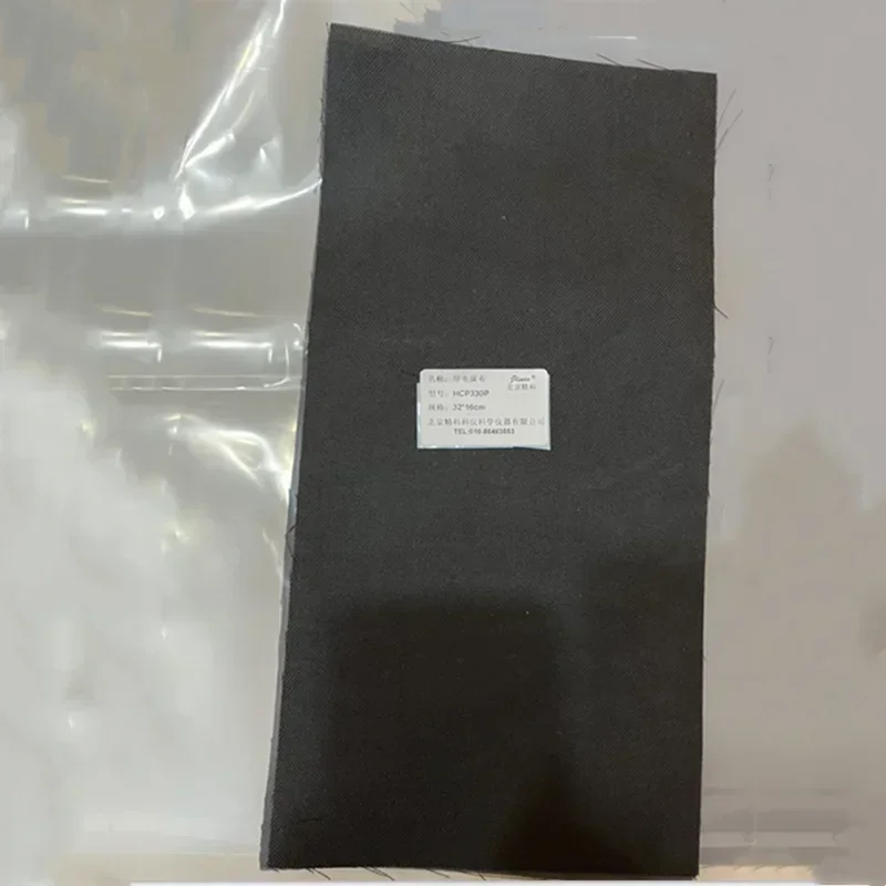 Conductive Carbon Paper/cloth