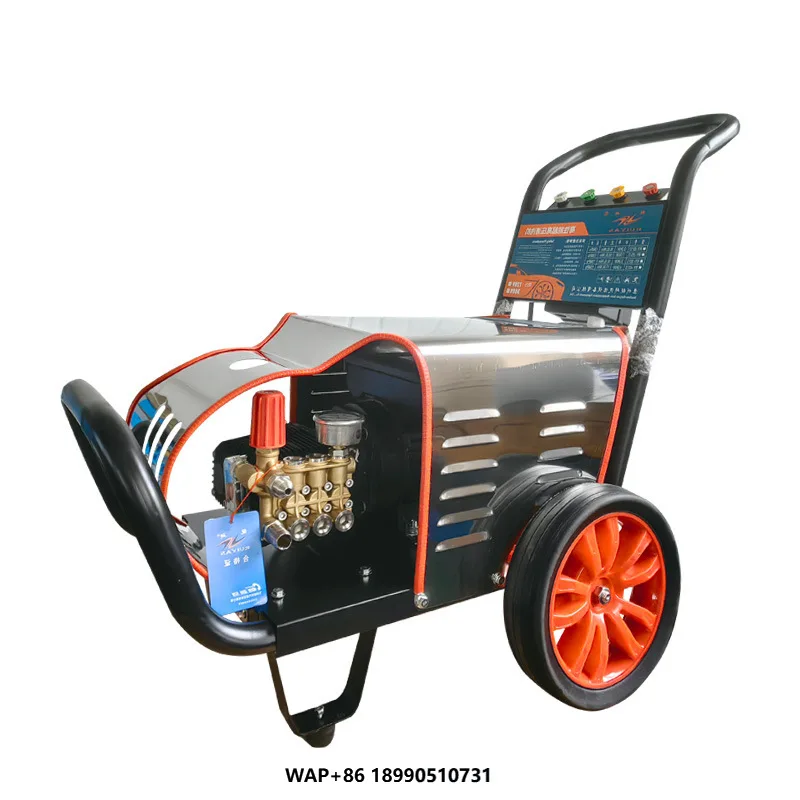 

RY2211 Автомойка высокого давления Коммерческая чистящая машина Чистящий насос Полностью автоматическая вода