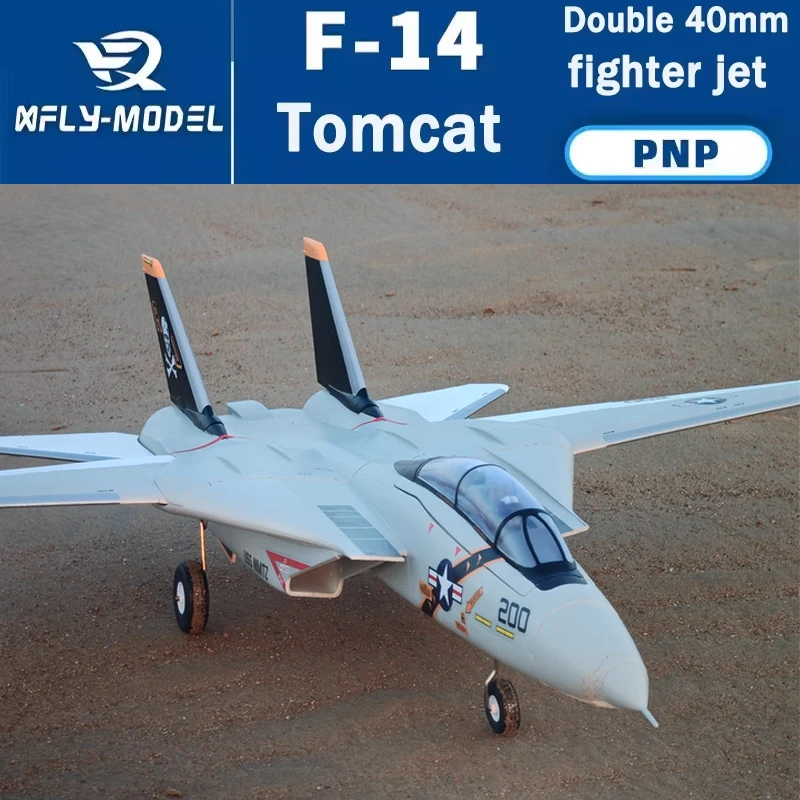 

Xfly F-14 Tomcat Fighter с дистанционным управлением, самолет с переменным развертыванием, двойной 40-миллиметровый канальный вентилятор, электрическая модель, игрушки с фиксированным крылом