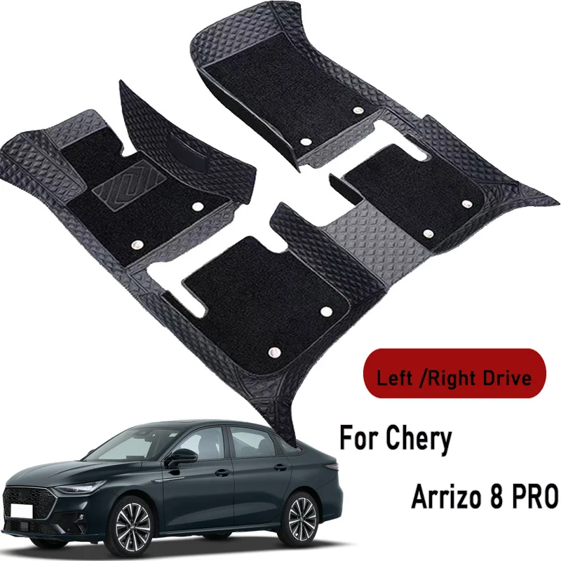 Car floor mats for Chery Arrizo 8 PRO 2024-2025 Customauto foot Pads automobile carpet cover interior accessories