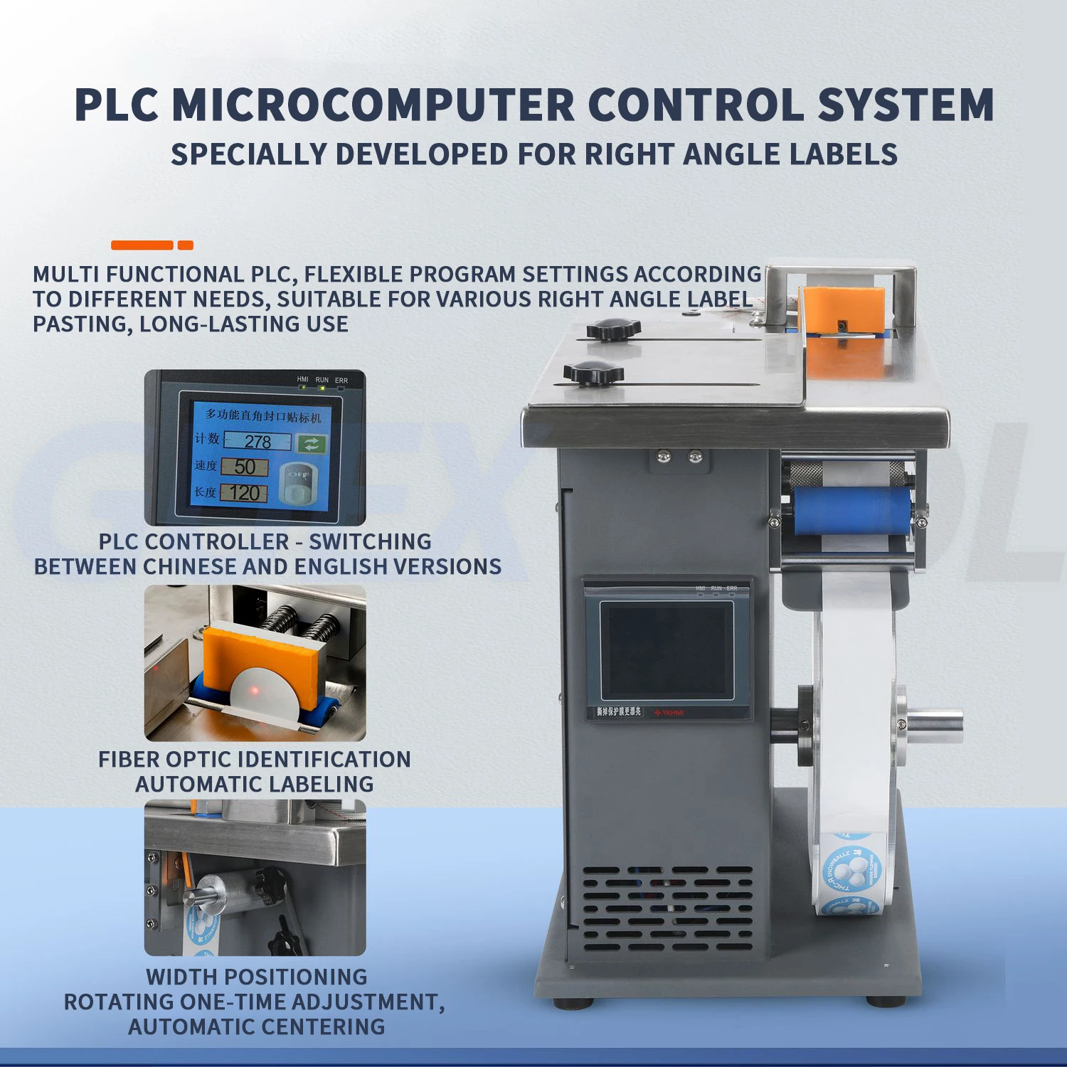 220V/110V Automatic Right Angle Sealing Labeling Machine PLC Micro Control Box Transparent Labeling Machine For 25-30mm/20-50mm