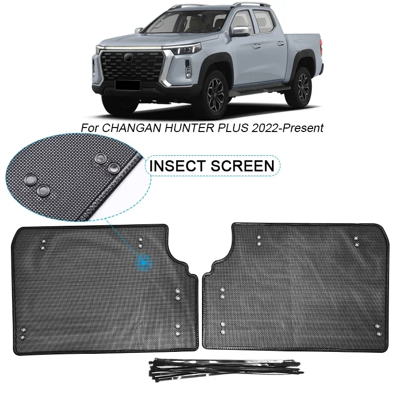 

Car Insect-proof Air Inlet Protection Cover For CHANGAN HUNTER PLUS 2022-2025Airin Insert Net Vent Racing Grill Filter Accessory