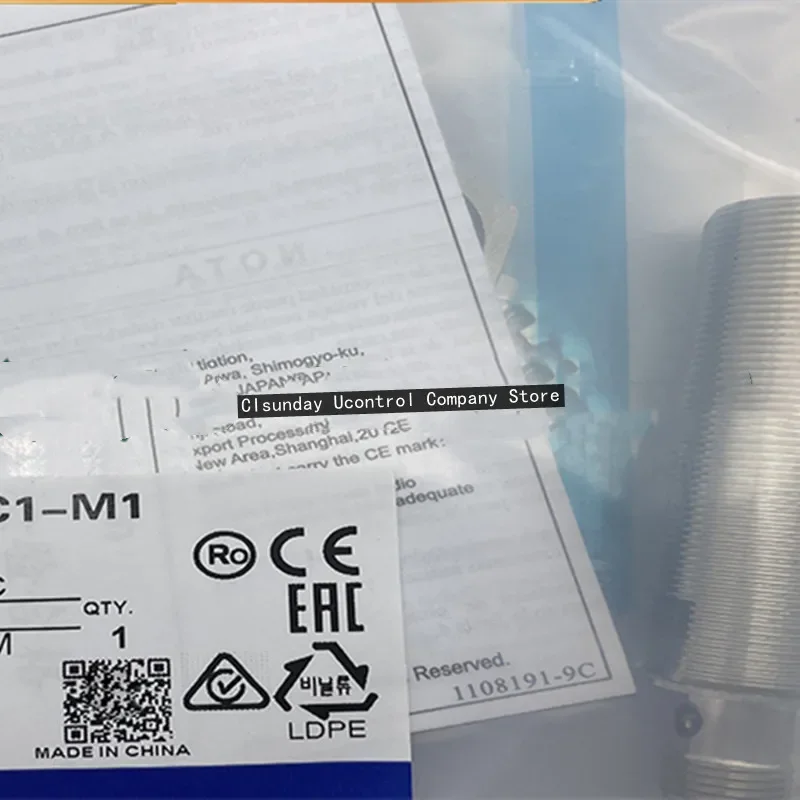 3Pcs New Proximity …