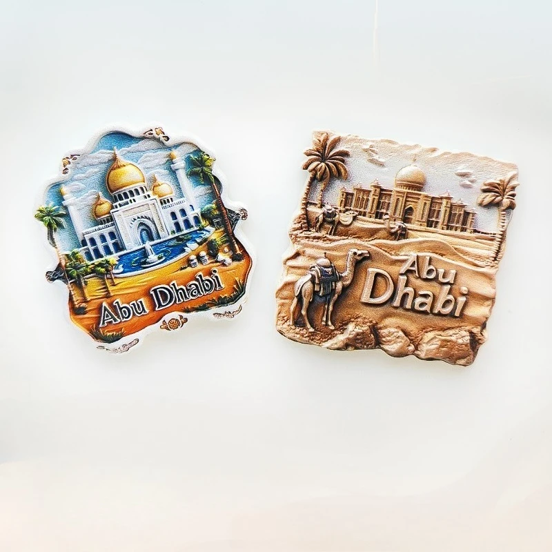 Abu Dhabi Desert Palace Fridge Magnet - Majestic 3D Arabian Souvenir Unique Middle Eastern Gift for Travel & Luxury Decor