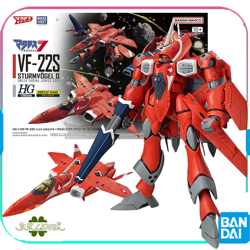

BANDAI Original HG 1/100 Series MACROSS YF-22S STURMVOGELⅡ MILIA FARINA JENIUS USE Anime Action Figure Assembly Model Toys