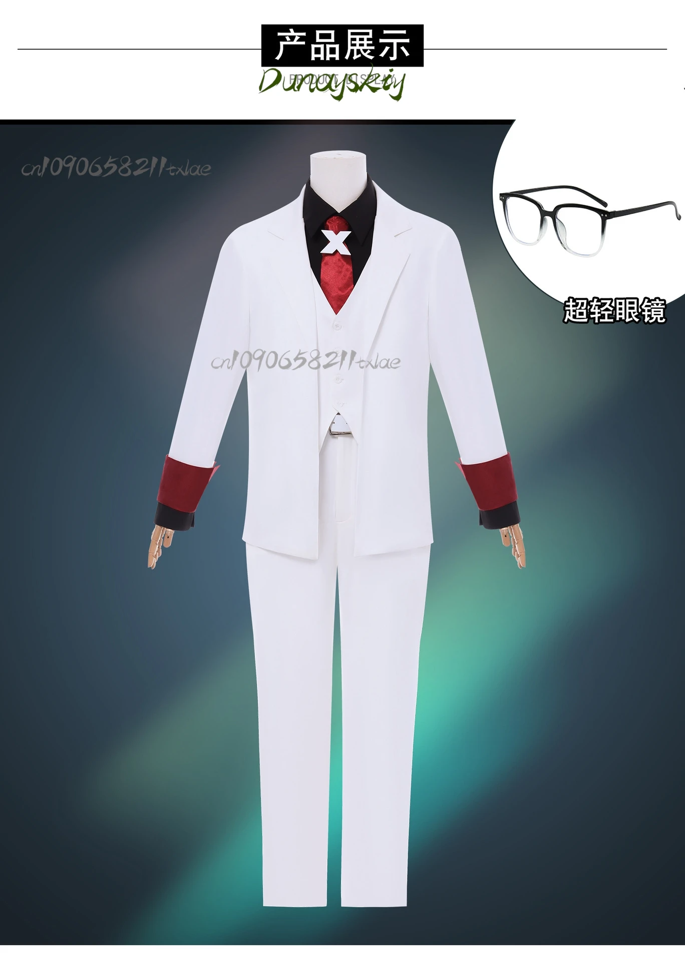 بدلة تنكري INERTIA nZk TO BE HERO X - مجموعة كاملة لطيفة مع شعر مستعار وملابس رسمية |   أنيمي المحقق نمط تخرج الهالوين