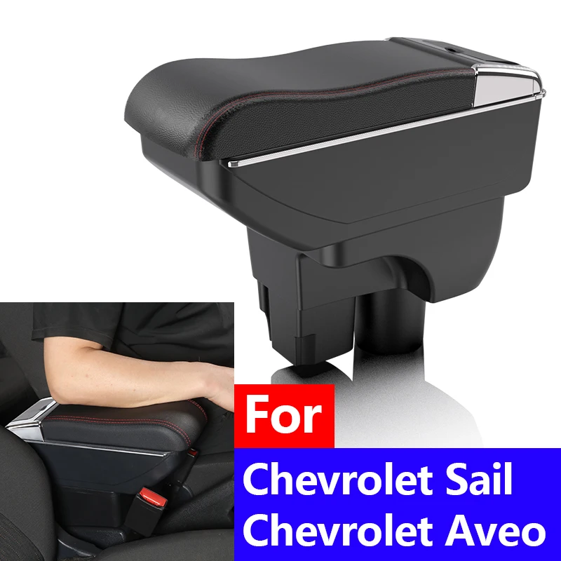 

Подлокотник для Chevrolet Sail 3, ящик для хранения центральной консоли Chevrolet Aveo с подстаканником, аксессуары для салона автомобиля, органайзер