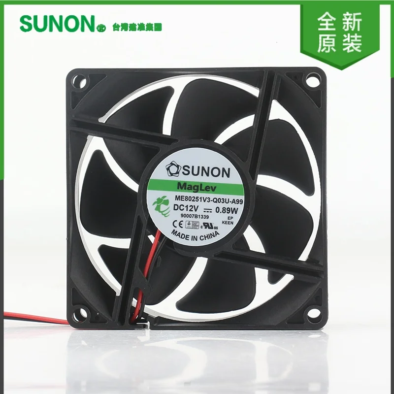 

New original Sunon DC 12V 0.89W 8025 80X80X25MM 8CM AC EC silent refrigerator ME80251V3-Q03U-A99 cooling fan