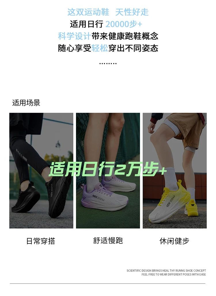 Wide Toe Running Shoes Autumn Winter Breathable Mesh Sneakers Lightweight Cushion Sport Shoes For Walking Jogging School Daily